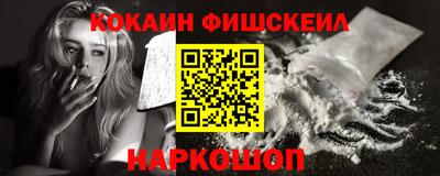 mix Обнинск