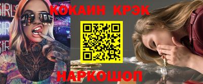 ALPHA PVP Нягань