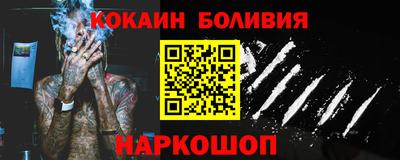 ALPHA PVP Нягань