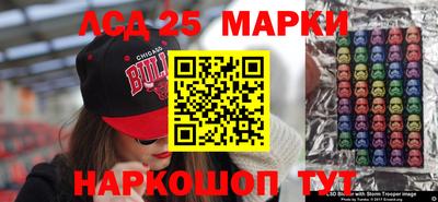 ALPHA PVP Нягань