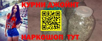 прущая мука Обь