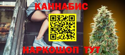 прущая мука Обь