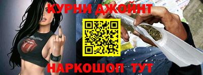 таблы Новозыбков