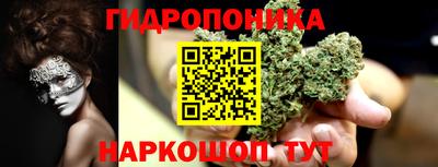 альфа пвп VHQ Новодвинск