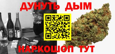 mix Обнинск
