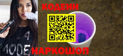 ALPHA PVP Нягань