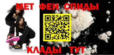 ALPHA PVP Нягань
