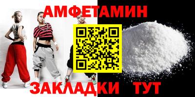 mix Обнинск