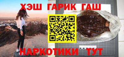 ALPHA PVP Нягань