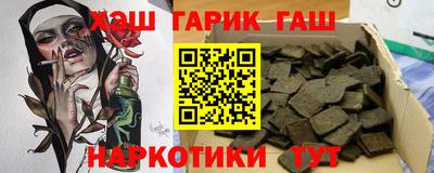 ALPHA PVP Нягань