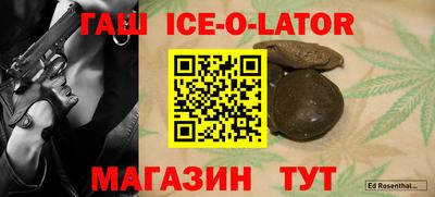 mix Обнинск